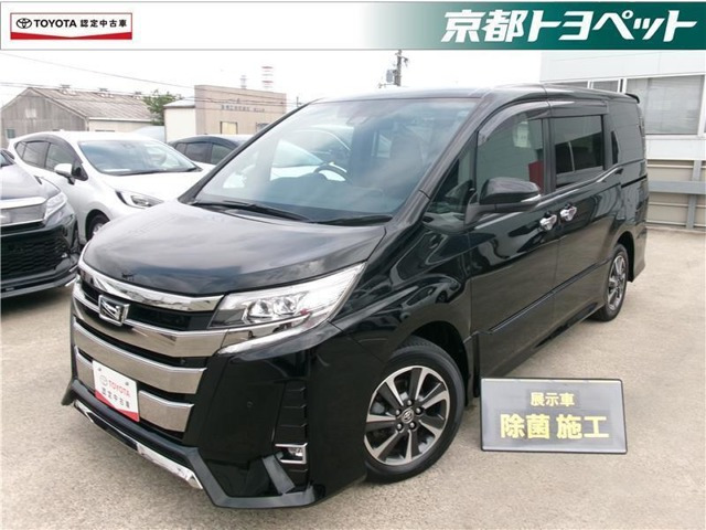 ノア 2.0 Si W×B II 