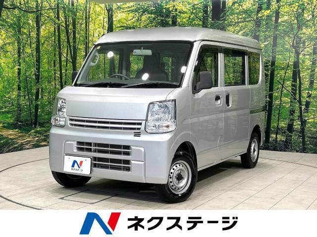 NV100クリッパー DX 