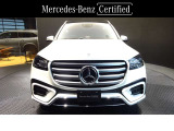 GLS 450d 4マチック (ISG搭載モデル) AMGラインパッケージ 4WD 