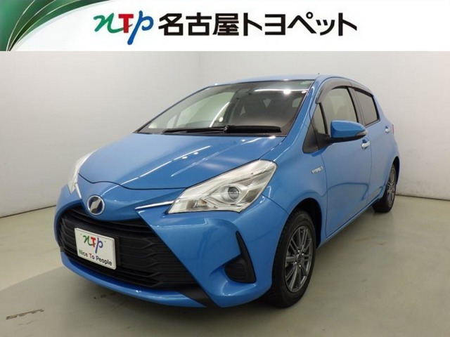 ヴィッツ 1.5 ハイブリッド F セーフティ エディション 