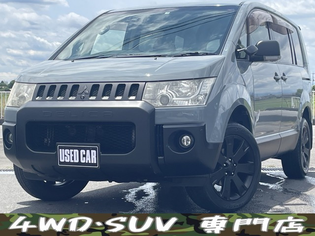 デリカD:5 2.4 シャモニー 4WD ナビ 後席モニター バンパ-プロテクタ- ETC