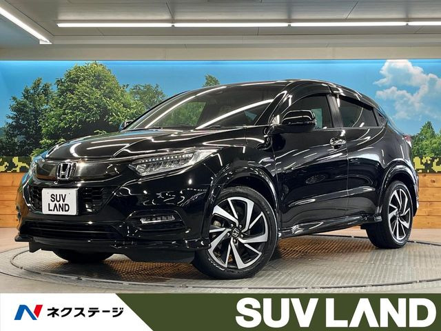 ヴェゼル 1.5 ハイブリッド RS ホンダセンシング 