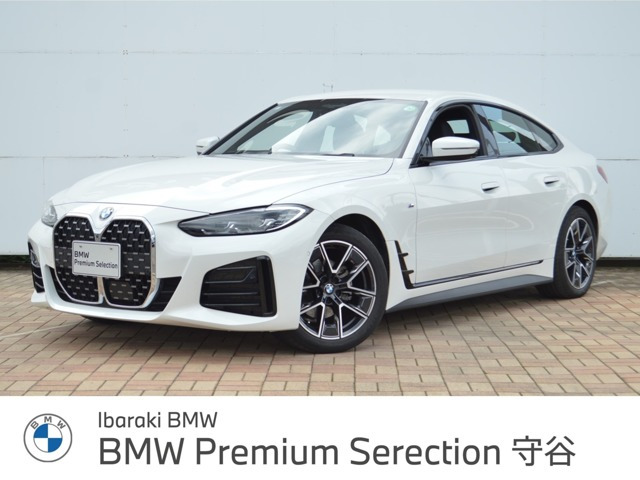 4シリーズグランクーペ420d xドライブ Mスポーツ 4WD