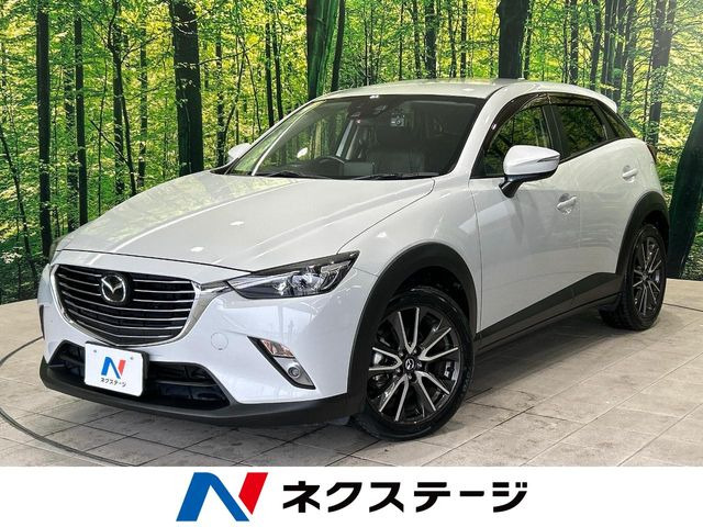 CX-3 1.5 XD ツーリング 
