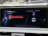 ■衝突回避・被害軽減ブレーキ(昼間歩行者検知機能付) ■車線逸脱警告