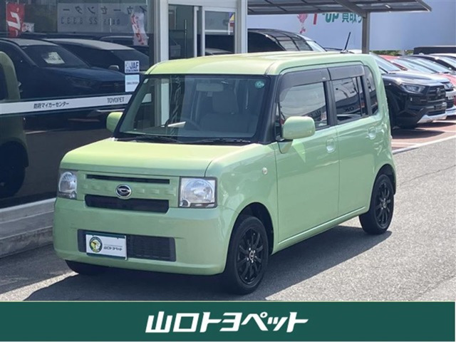 ムーヴコンテ X 