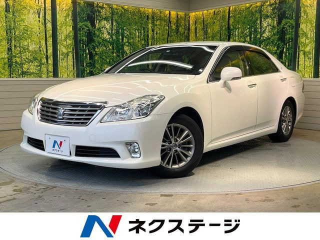 クラウン 2.5 ロイヤルサルーン スペシャルナビパッケージ 