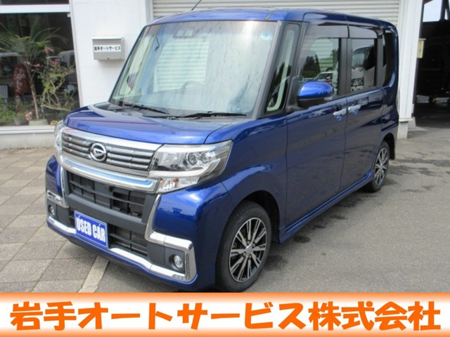 タントカスタム X トップエディション VS SAIII 4WD 