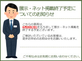 S660 アルファ 