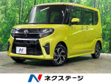 4WD 純正ナビ 衝突軽減システム 両側電動スライドドア