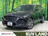 禁煙車 後席モニター 純正ナビ 全周囲カメラ フルセグ レーダークルーズ