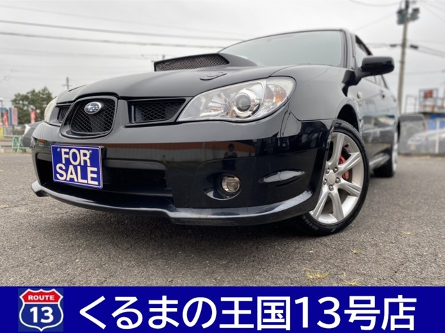 インプレッサスポーツワゴン 2.0 WRX 4WD タイベル交換/ボンネット塗装