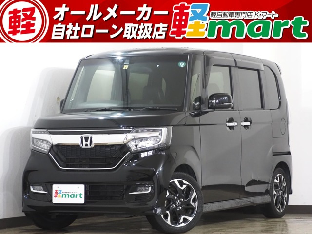 N-BOXカスタム G L ターボ ホンダセンシング Bカメ ETC 両PSD シ-トH ACC ナビTV BT LED