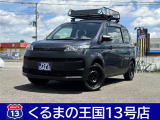 ◆車検・修理も格安で承ります