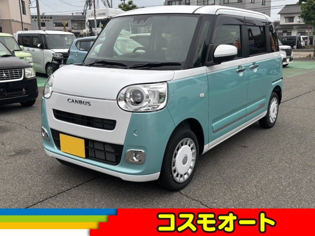 ムーヴキャンバス  ストライプス G 4WD