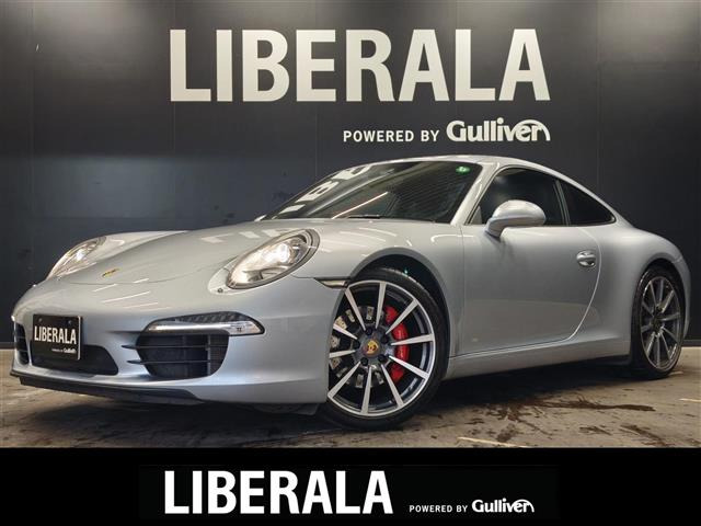 911 カレラS 本革シート 修復歴無し