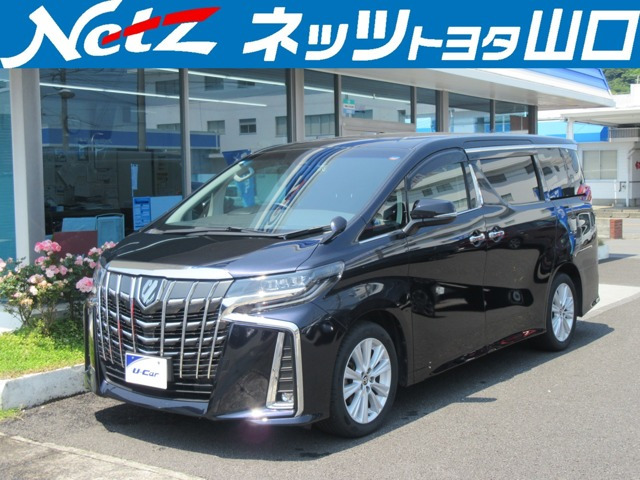 アルファード 2.5 S 