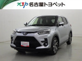 トヨタ ライズ