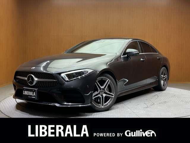 CLSクラス CLS220d スポーツ エクスクルーシブ パッケージ 本革シート サンルーフ