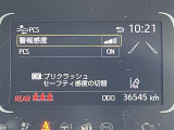 アクア 1.5 G 修復歴無し