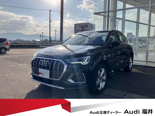 Q3 35 TFSI アドバンスド 