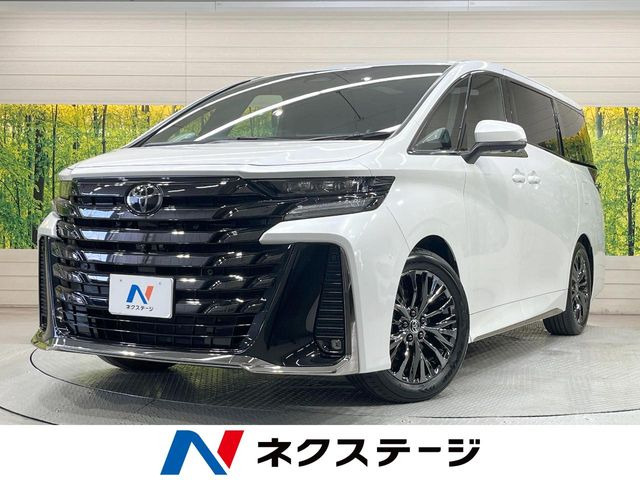 ヴェルファイア ハイブリッド 2.5 Z プレミア 