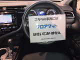 毎日の通勤をエコに変えてみませんか?環境にもお財布にも優しいハイブリッド。