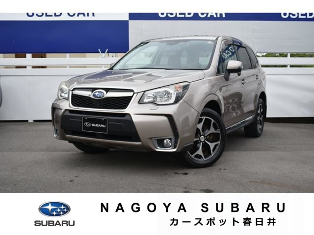 フォレスター 2.0 XT アイサイト 4WD 