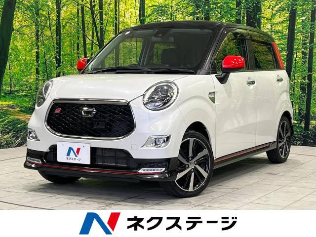 キャスト スポーツ SAII 