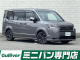 ホンダ ステップワゴン