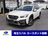 走行18061km 納車から最長5年へ保証延長も可能遠方納車も大歓迎ですので輸送費等の確認もお気軽にお問合せ下さい☆