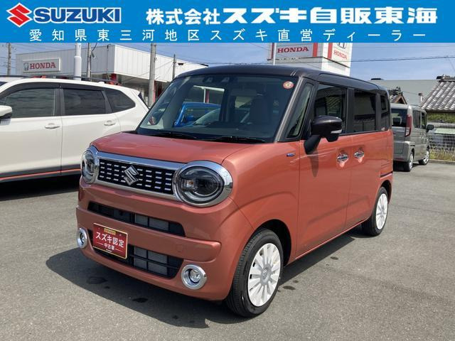 ワゴンRスマイル ハイブリッド(HYBRID) X 2型 全方位カメラ