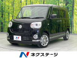 純正SDナビ 全周囲カメラ ETC Bluetooth フルセグTV