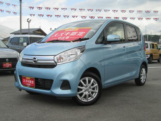 デイズ X 4WD 