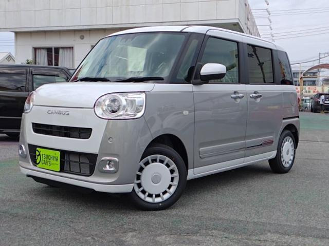 ムーヴキャンバス ストライプス G 