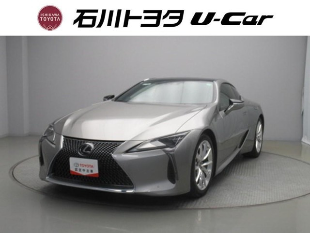LC 500h Lパッケージ 