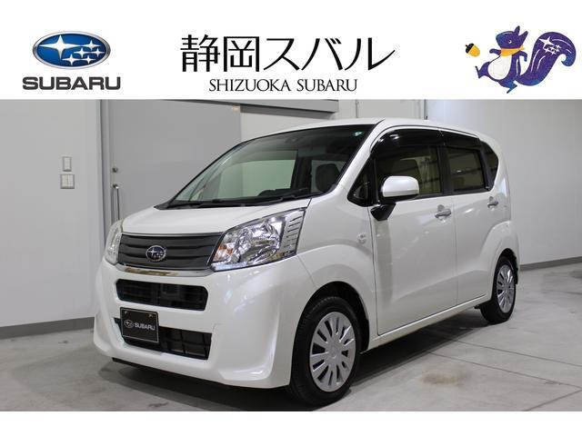 ステラ L スマートアシスト 