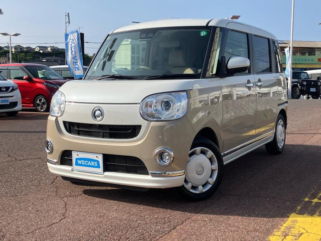 ムーヴキャンバス G メイクアップ リミテッド SAIII 