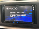 ライズ 1.2 G 
