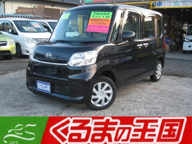 タント X SA 4WD ナビTV ETC 両側スライド片側電動 AAC