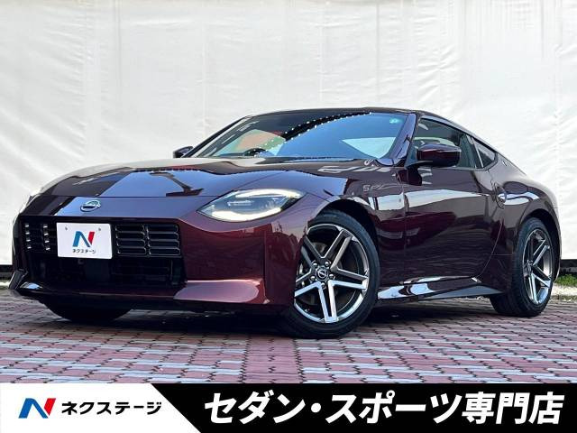 フェアレディZ 3.0 