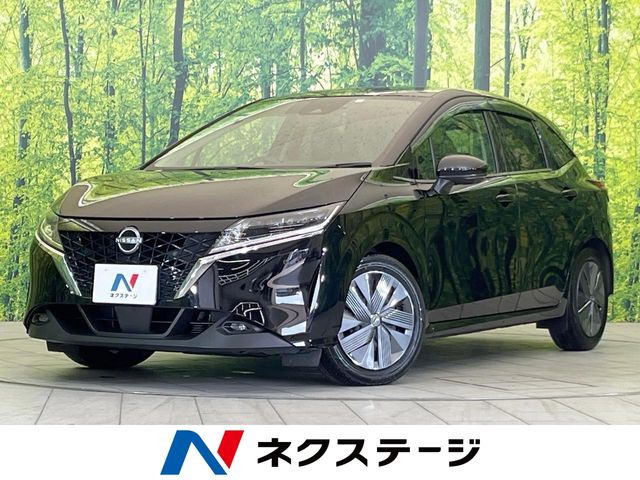 ノート 1.2 X 