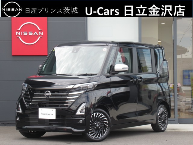 ルークス ハイウェイスター Gターボ アーバンクロム プロパイロットエディション 