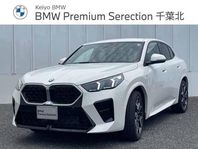 X2 xドライブ20i Mスポーツ 4WD 