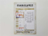 アクア 1.5 G 