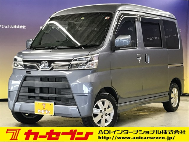 アトレーワゴン カスタムターボ RS SAIII 4WD 