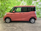 デイズルークス X Vセレクション 