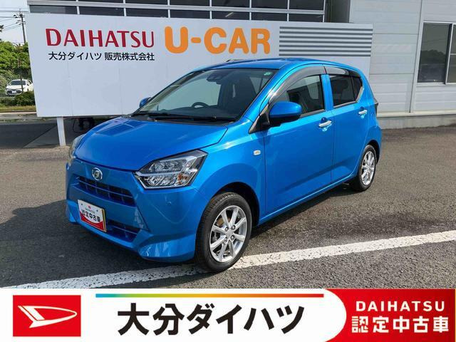 ミライース G リミテッド SAIII 