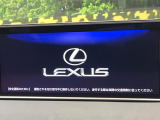 RX 450h バージョンL 