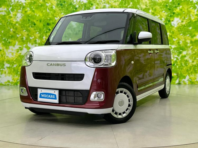 ムーヴキャンバス ストライプス G 